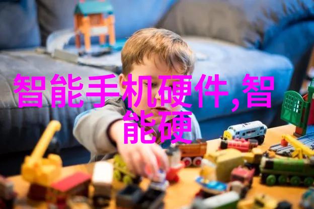 手机配件批发市场专业手机配件批发平台