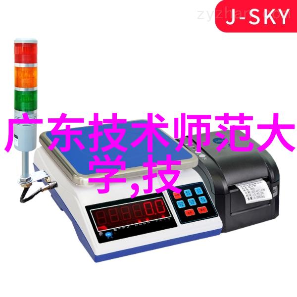 工业设备配件中的锌质防腐材料应用探究