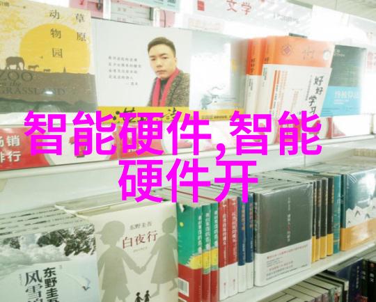 生物实验室设备厂家我来帮你找一台好心脏机