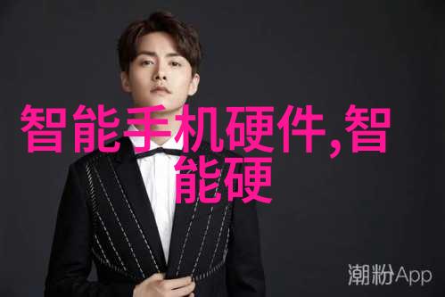 成都实验室高科技设备精密仪器与先进分析系统