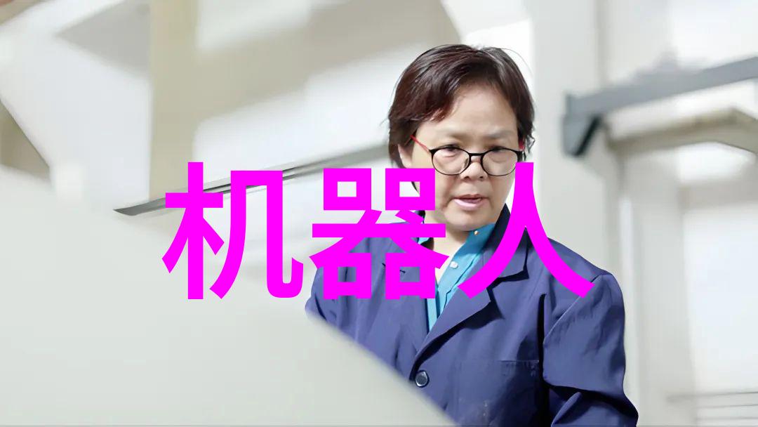 职业健康检查了解与选用专业的医疗检验服务提供者