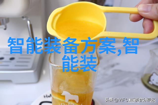 水洗机设备我是如何用一机多能水洗机设备省心省力地打理家中的脏污的