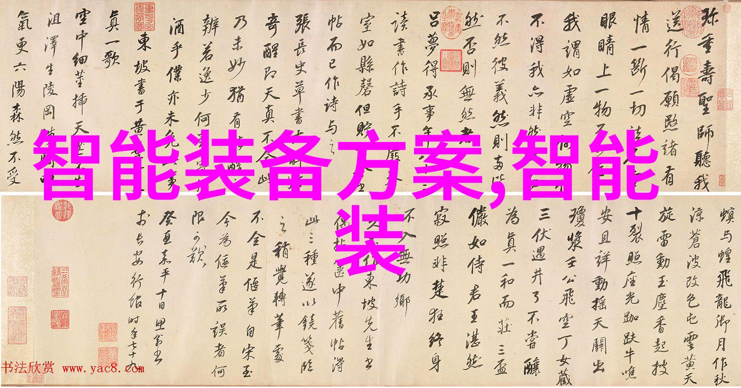 14MAY18XXXXXL日本我在日本的那个特别的五月十四日