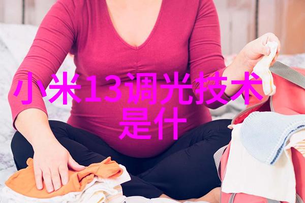 金色财经-黄金投资指南如何在繁华的市场中寻找闪耀的机会