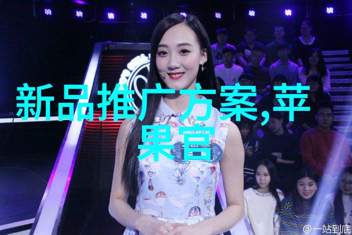 军事领域对智能装备需求及其发展趋势分析