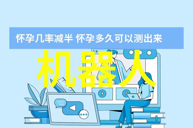 不锈钢波纹填料概述咱们来聊聊它的用途和特点