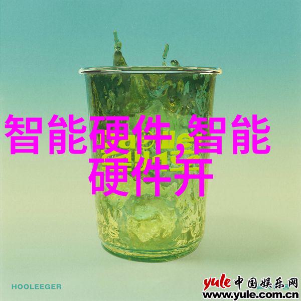 云南财经职业学院培养金融人才的重要基地