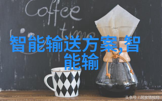 数字化转型中的员工技能评价系统