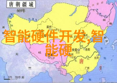 坐在学霸的大紫根上写作业我是不是也能成为校园里的神秘人物