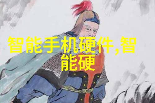 市场需求分析的多维度探究从消费者行为技术驱动到政策导向的视角
