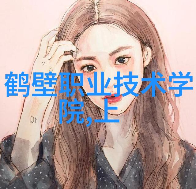 探索华强北S7智能手表的可靠性功能与用户体验评测