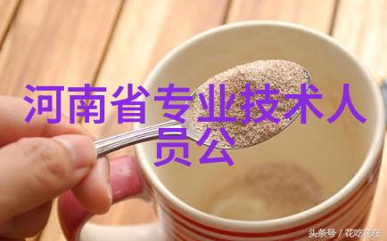 北森人才测评是测什么的-揭秘北森如何全面评估现代职场中的潜力与能力