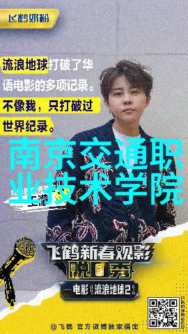 技术创新-探索GEA分离机高效液体处理的前沿技术