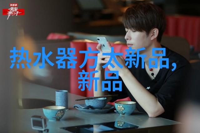 汽车配件图鉴全解