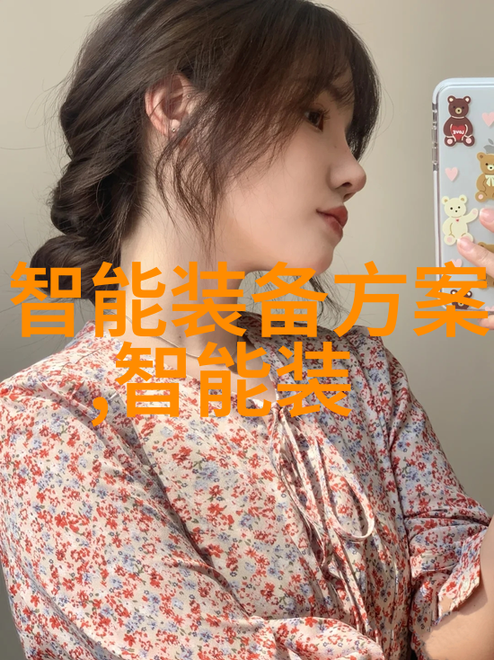 工业废气危害揭秘污染的代价与环境保护的必要性