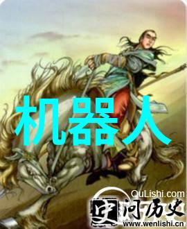 滤清精华压滤机设备的应用与未来发展趋势