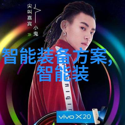 跨越困难创造奇迹超实用的团队一年来成绩分析