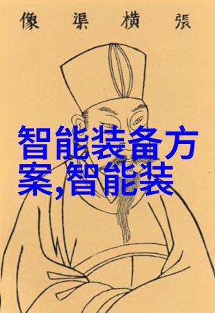 粉体输送设备我是怎么把那些细碎的东西安全送到目的地的
