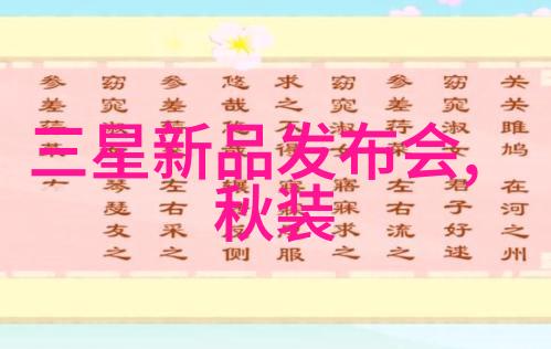 医院生物安全柜的设计原则是什么