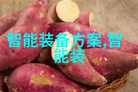 广西沃柑套袋打包机