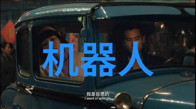 旋转力场下的分离艺术简述离心分离的原理