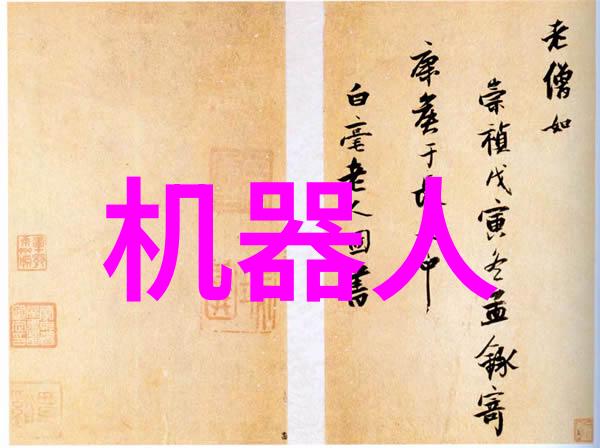 夜夜风流梦回繁花岁月的绮丽篇章