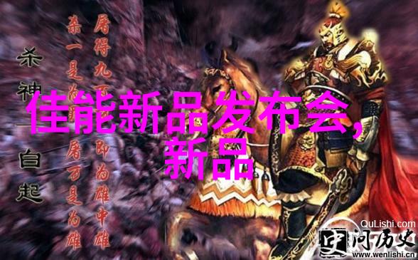 主题我来告诉你离心风机型号及参数大全