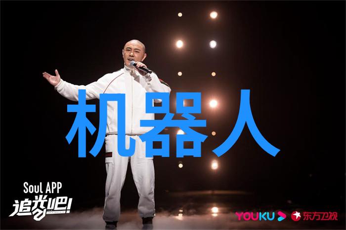 未来之光与现实的纠缠智能交通展览会