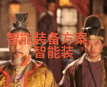 超高温瞬时灭菌机-高效消毒革命超声波结合的无菌新纪元