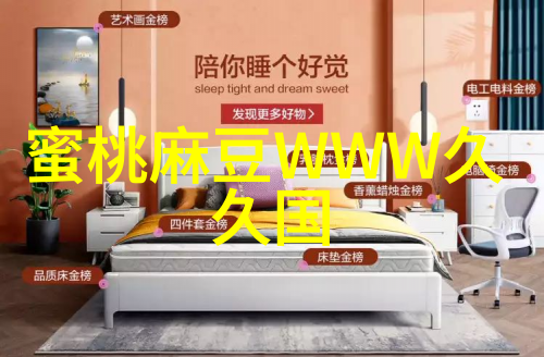 集成电路行业工资飙升人才竞争激烈的新趋势
