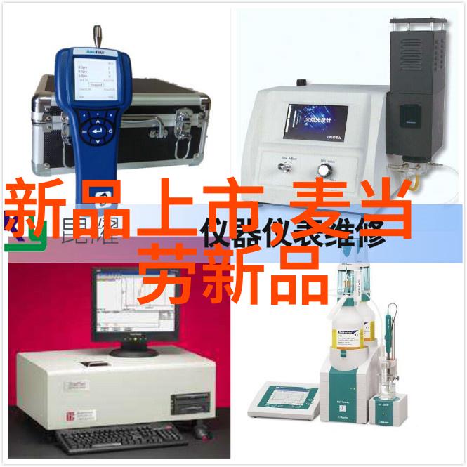 中国智能制造2025我是如何在中国智能制造2025计划下实现生产力革命的