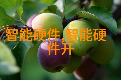 成本效益分析是否值得购买39元的不锈钢制品批发