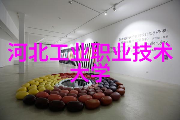 传统电器厂商激烈市场营销竞争年轻就业者如何成为智能家居行业的新掌控者