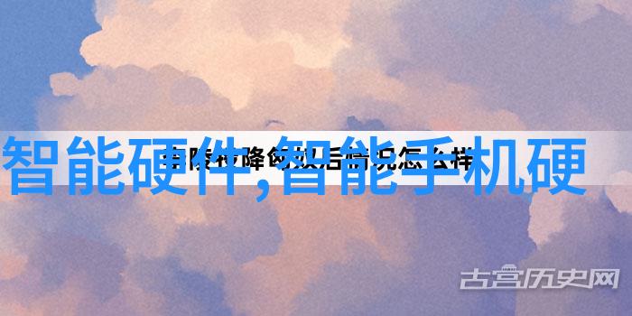 妖精的幻想之旅-翩跹在梦境中的守护者