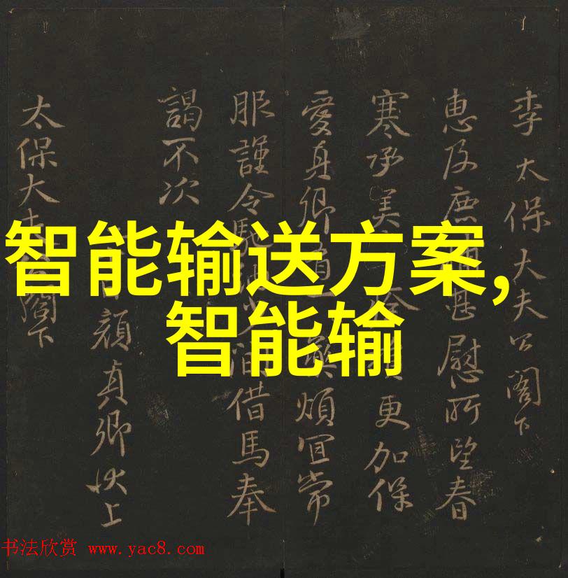 化工卫生泵在工业环境中的应用与管理研究
