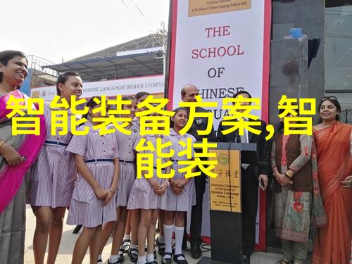 设备图解-深入浅出揭秘吸收塔设备图的运作原理与设计要素