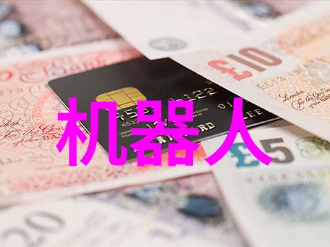 化工药品直接包装机械精确定量安全稳定