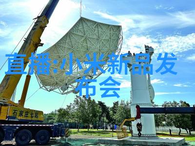 实验室设备采购公司背后的神秘力量究竟是什么