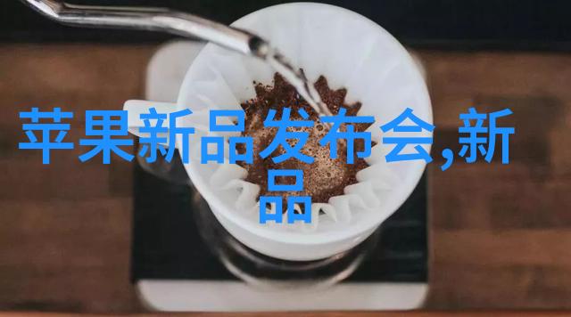 在不同行业中一体式小型移动搅拌站扮演了怎样的角色