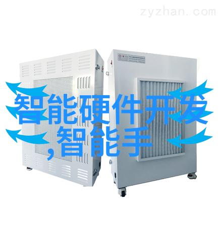 房地产市场泡沫是怎么形成并破裂的