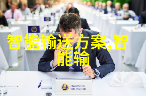 新时代新作为福建农业职业技术学院的发展回顾