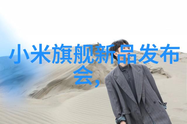 振动料斗的工作原理解析