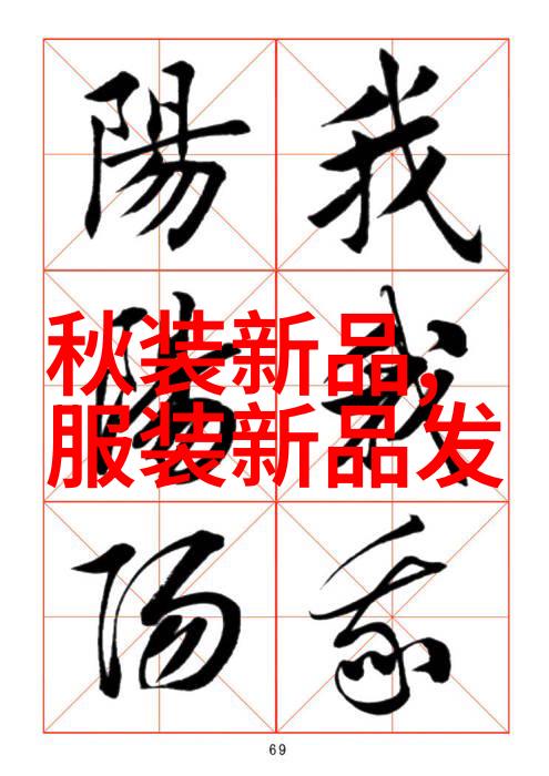炽热的市场不锈钢板价格的腾飞与跌落