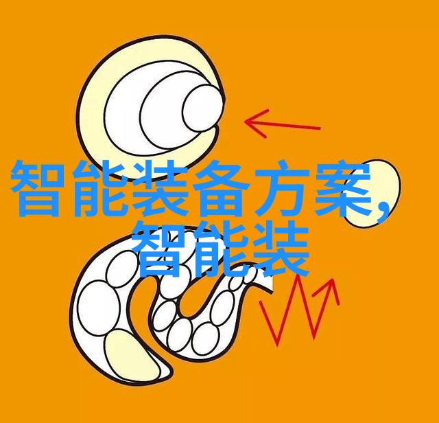 移动式搅拌设备一体化小型移动搅拌站