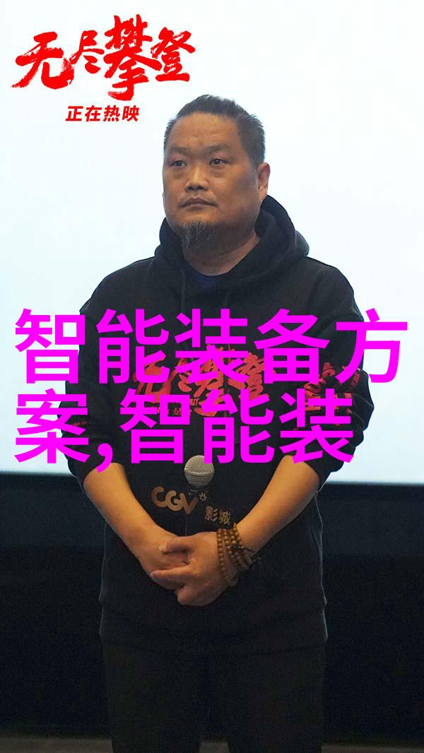 网络上隐藏的成人影片免费观看陷阱如何安全浏览