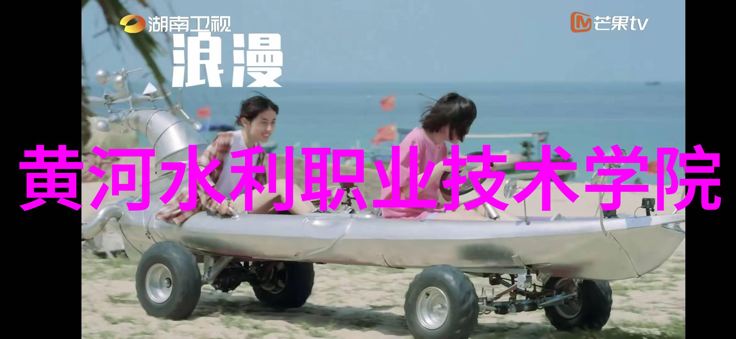 化工干燥设备-高效低能耗化工行业中的未来干燥解决方案