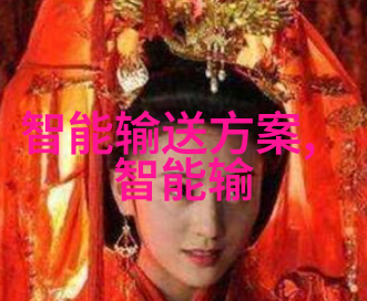 不锈钢金属丝网填料耐腐蚀的金属网结构