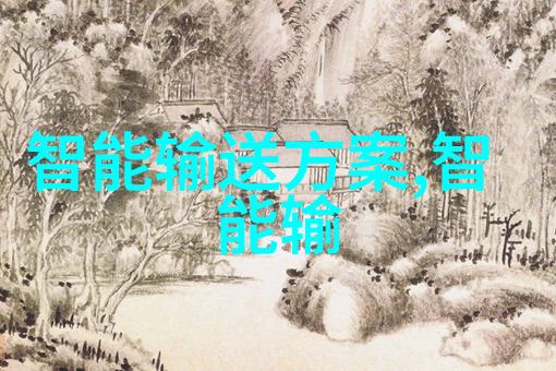 绿色蓝图之下灰尘重围合肥除尘环保设备有限公司的逆袭篇章