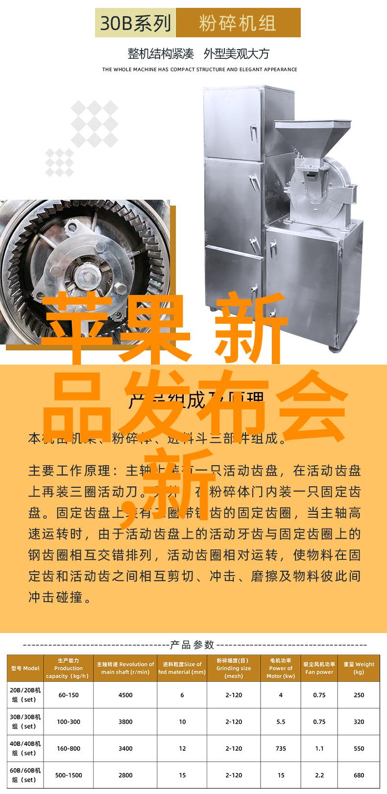 脱MM内衣-轻柔剥离探索脱去内衣的艺术与技巧