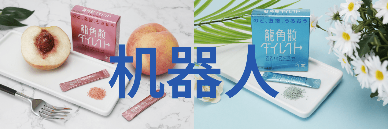 逆袭时尚一群女孩子如何把男孩打扮成超级美女
